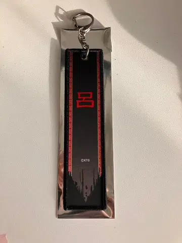 진 삼국무쌍 ORIGINS 진영 자수 키링 여