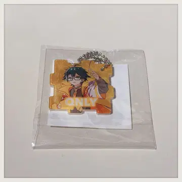 도즈루사 5주년 복권 퍼즐형 키링 온리