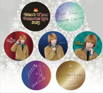 [회장 한정판] [전종] 마오 크리스마스 라이브 캔뱃지