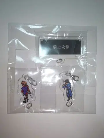 환상수호전 온라인 복권 아크릴 배지 참 기사