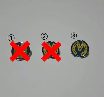 미세스 그린애플 핀 배지