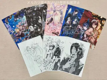 블랙 집사 엽서 시엘 세바스찬