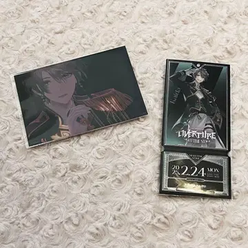 니지산지 Overture 카이타 하루