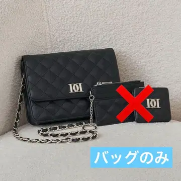 Darich DD 로고 퀼팅 트래블 세트 블랙