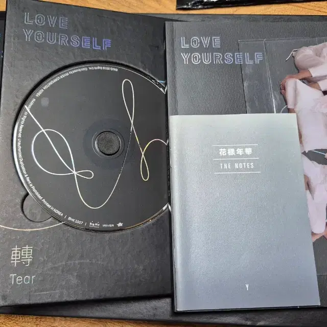 방탄소년단 LOVE YOURSELF Tear Y