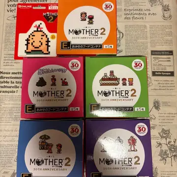 MOTHER2 제일복권 가게 후드 컨테이너 덤 포함