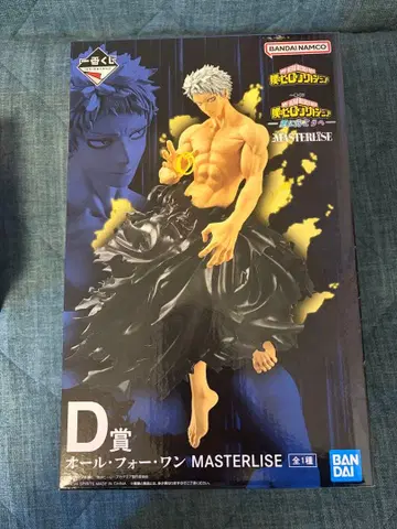 제일복권 나의 히어로 아카데미아 -더욱 저 너머로- D상 올포원