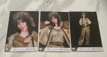 토미타 나나카 컴프