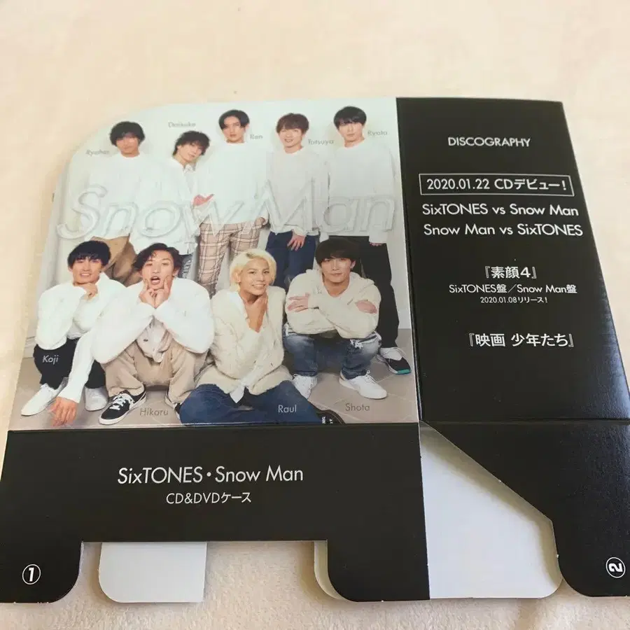 1번째 상품 이미지