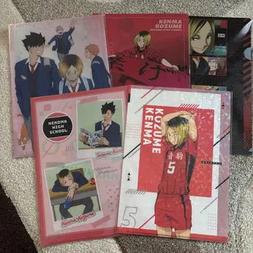 하이큐 클리어 파일