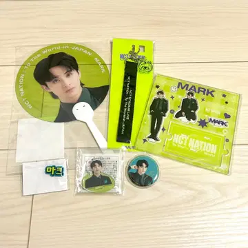 NCT NATION 마크 굿즈 세트