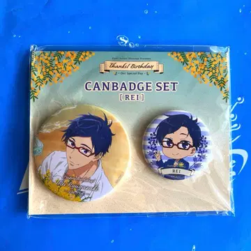 Free! 린 벌스데이 캔뱃지