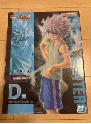 HUNTER x HUNTER 제일복권 키루아