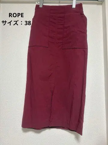 ROPE 타이트 스커트