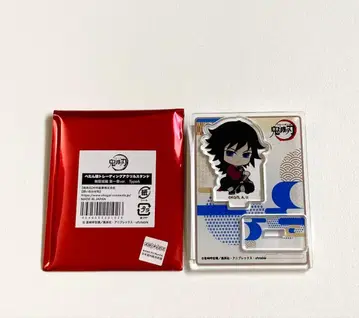 귀멸의 칼날 뻬땅무스메 아크릴 스탠드 토미오카 기유