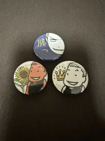 슬램덩크 캔뱃지 굿즈 강백호