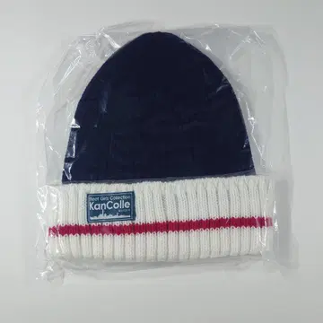 칸코레 요코스카 원정 2025 따뜻한 니트 모자 시라츠유형 구축함