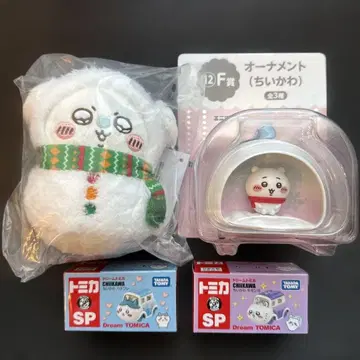 치이카와 (먼작귀) 묶음 판매 에니마이 복권