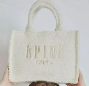 에피누 2023AW Ver EPINE PARIS BAG medium