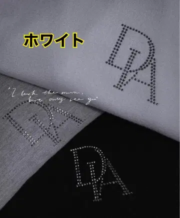 [ 즉시 구매 ] DIANTE 큐빅 오버 T셔츠