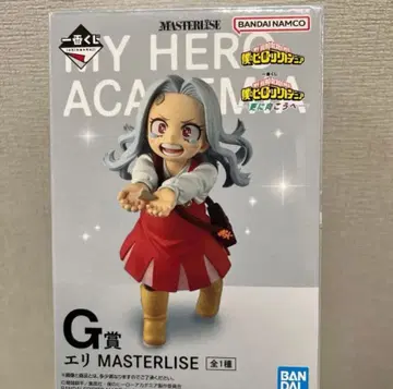 [ 즉시 발송 ] 나의 히어로 아카데미아 에리 피규어 제일복권
