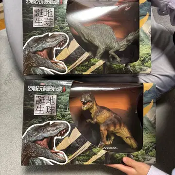 공룡 전설 3 티라노사우루스 스피노사우루스 피규어 세트