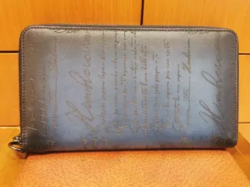 엠보싱 가공 장지갑