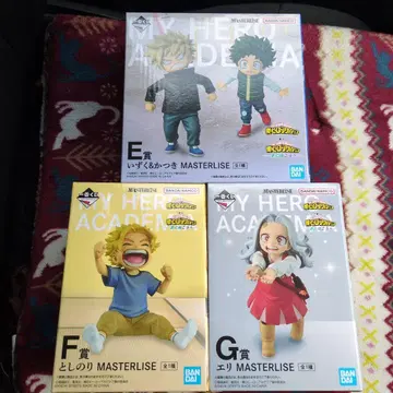 제일복권 나의 히어로 아카데미아 ~더욱 저 너머로~ E상 F상 G상