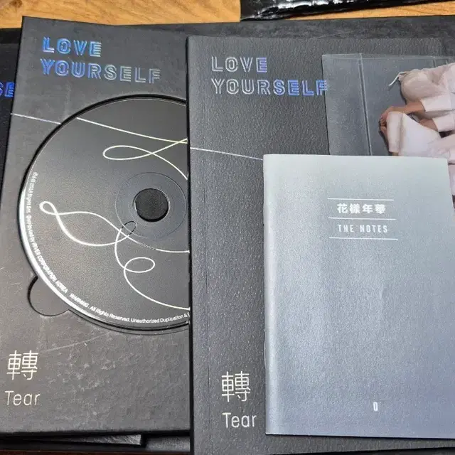 방탄소년단 Love Yourself Tear O
