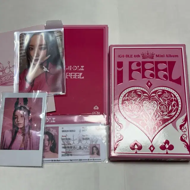 여자아이들 퀸카 앨범