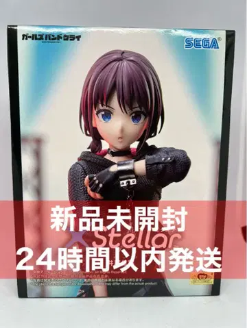 걸즈 밴드 클라이 XStellar 이세리 니나 피규어