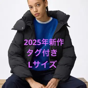 GU 웜 패디드 블루종 블랙 L 사이즈