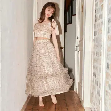 트리트 유어 셀프 셋업