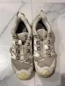 트레일 러닝화 화이트/그레이