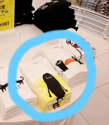 그라니프 도쿄 뷰티풀 섀도우와 이카쿠의 T셔츠