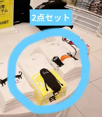 그라니프 도쿄 뷰티풀 섀도우와 이카쿠의 T셔츠