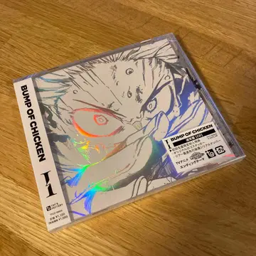 새상품 미개봉 BUMP OF CHICKEN [ I ] 범프 히로아카