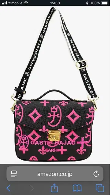 CASTELBAJAC 숄더백 핑크