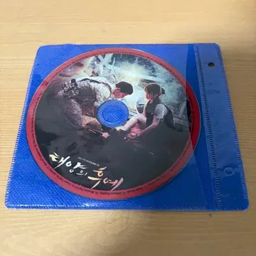 태양의 후예 한국판 OST EveryTime 수록