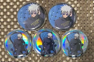 주술회전 고죠 사토루 chair Blue 회옥 옥절 캔뱃지