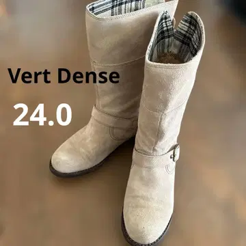 Vert Dense 베일 댄스 스웨이드 부츠 미들 기장