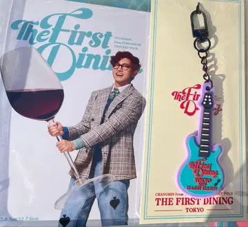 창민 솔로 콘서트 러버 키링 엽서 12월 도쿄 회장 한정판