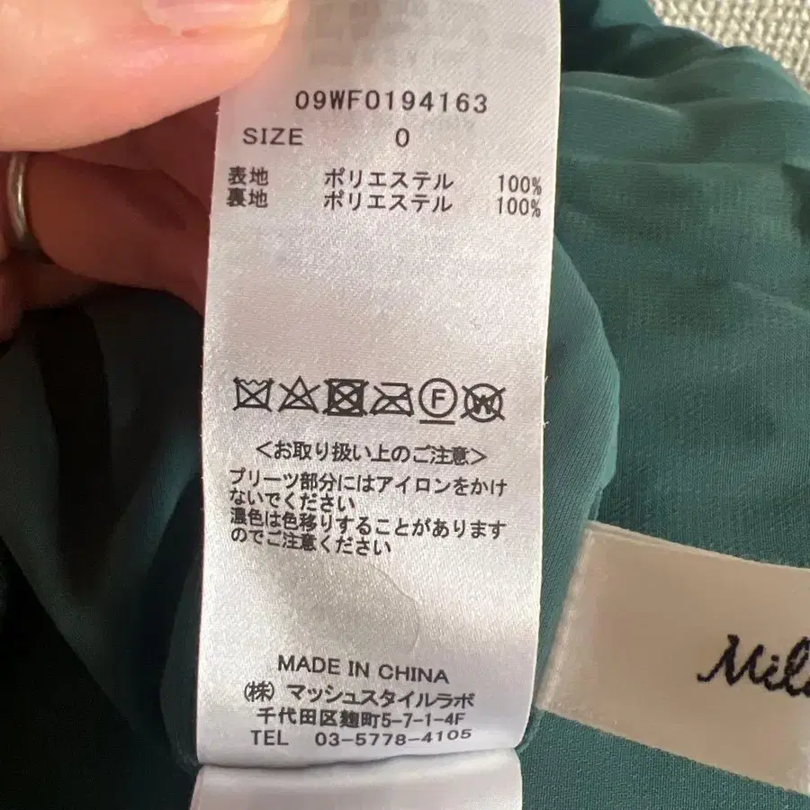 10번째 상품 이미지