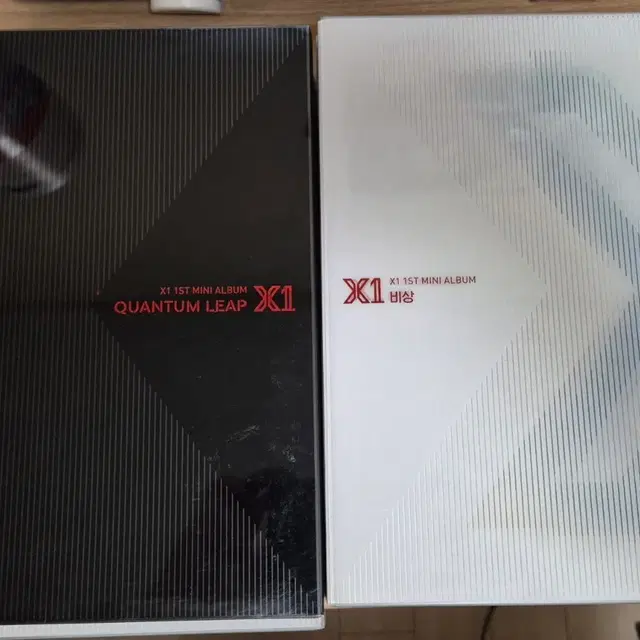 엑스원 X1 앨범,굿즈 팝니다