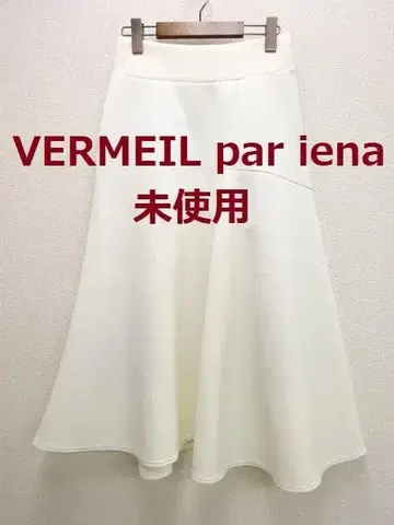 미사용 베르메일 퍼 이에나 트리아세트 쿠바 플레어 스커트 화이트