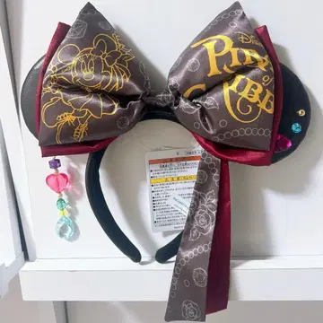 디즈니 미니 파이리츠 머리띠 택 포함 새상품