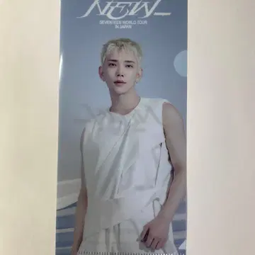 SEVENTEEN NEW 라이브 뷰잉 입장 혜택 조슈아