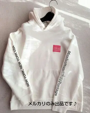 Manhattan Portage 화이트 후드티