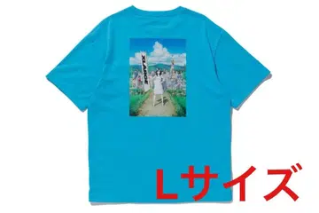 엑스트라라지 썸머 워 콜라보 T셔츠 블루 L사이즈 Tee