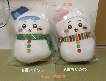 치이카와 (먼작귀) 에니마이 복권 봉제 인형 A상 치이카와 B상 하치와레